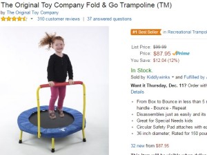 trampoline